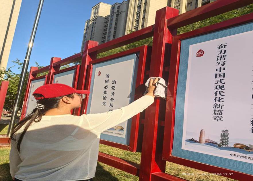 微信图片_20260916225654_117_155 微信图片_20260916225654_117_155